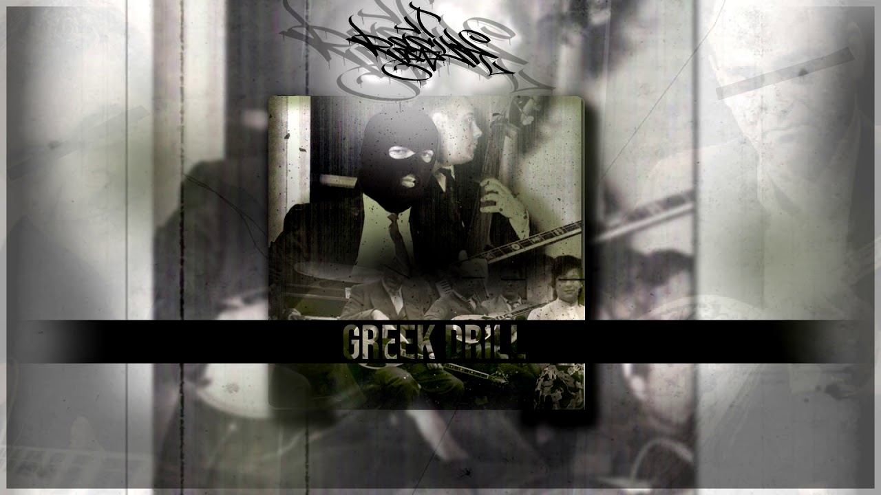 Drill Bouzouki Beat(Demo) / (Prod.Resuk)