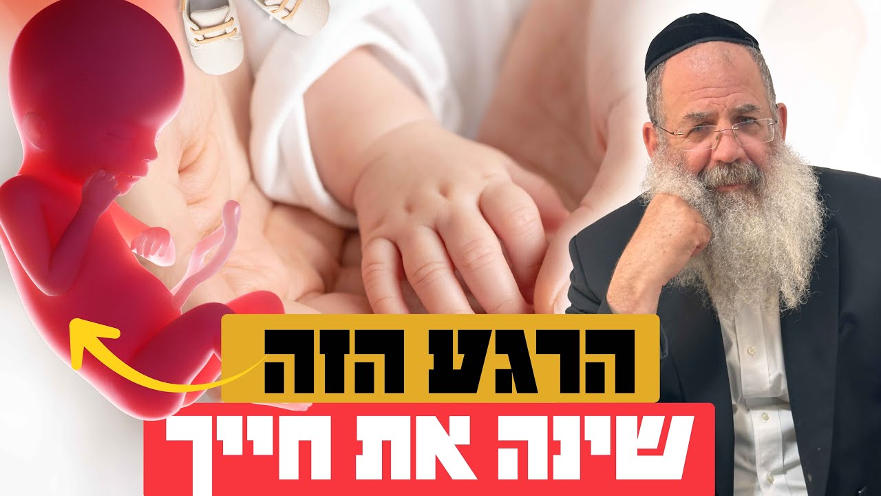 המטפלים הטובים בעולם כבר הבינו את זה (וסוף סוף גם אנחנו מתחילים לדבר על זה).
