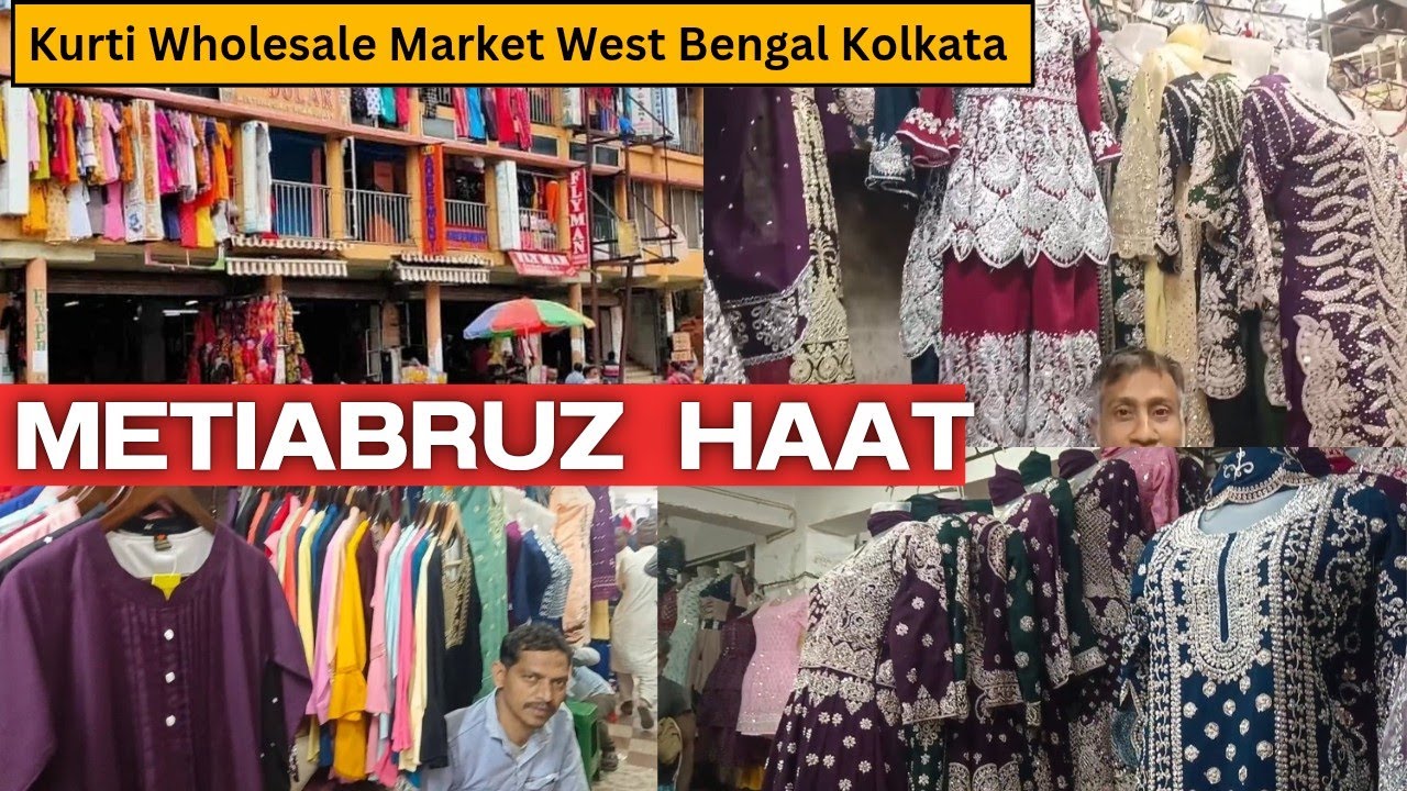 Kurti Wholesale Market West Bengal Kolkata | Metiabruz wholesale market | West Bengal Cloth Market🙂