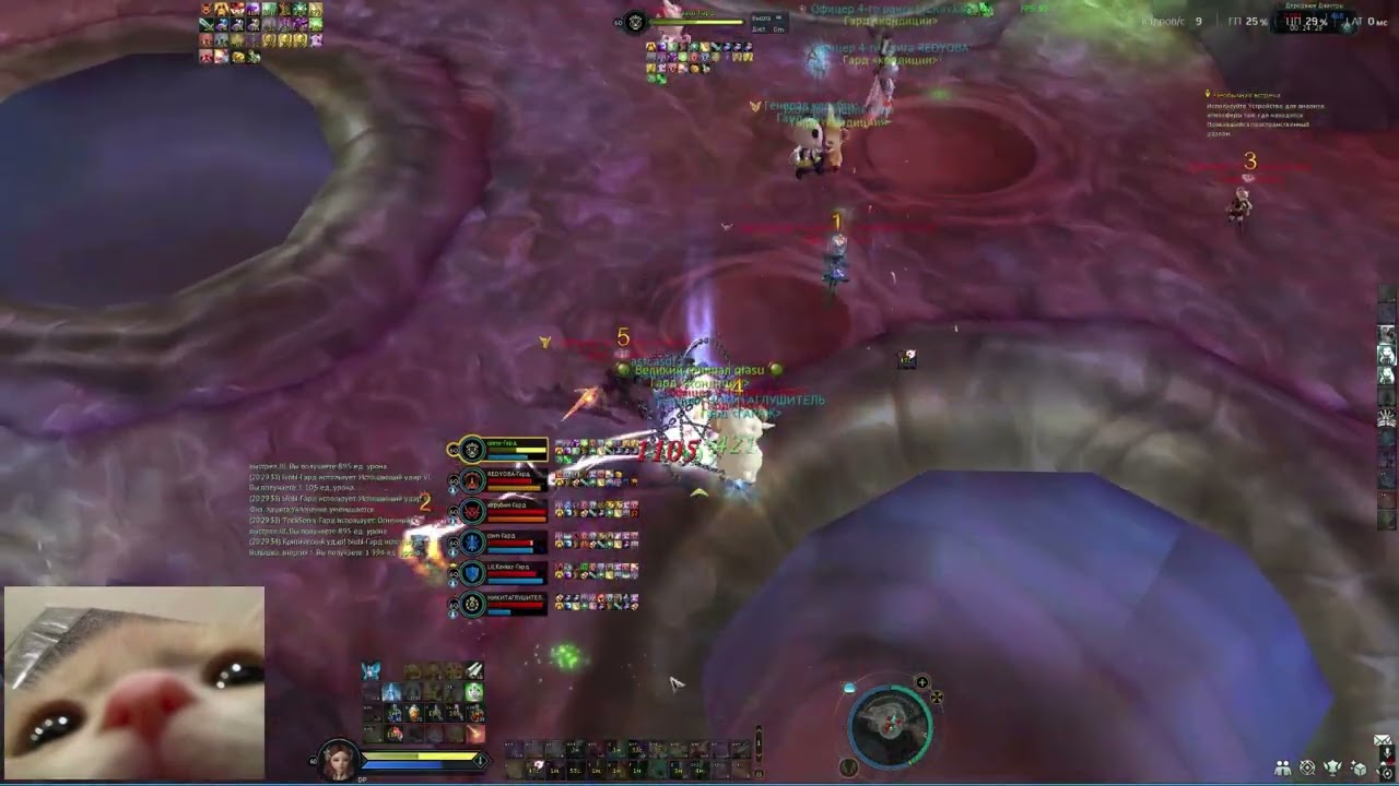 ~ aion classic ru 3.4 - 3.7 some cleric  moves