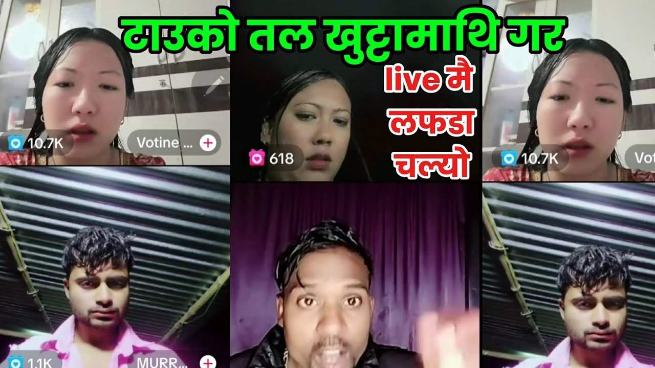 Tato pani tatayara khanaide//Live Mei Lafada Votini sang
