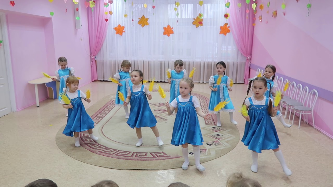 Танец Колосок