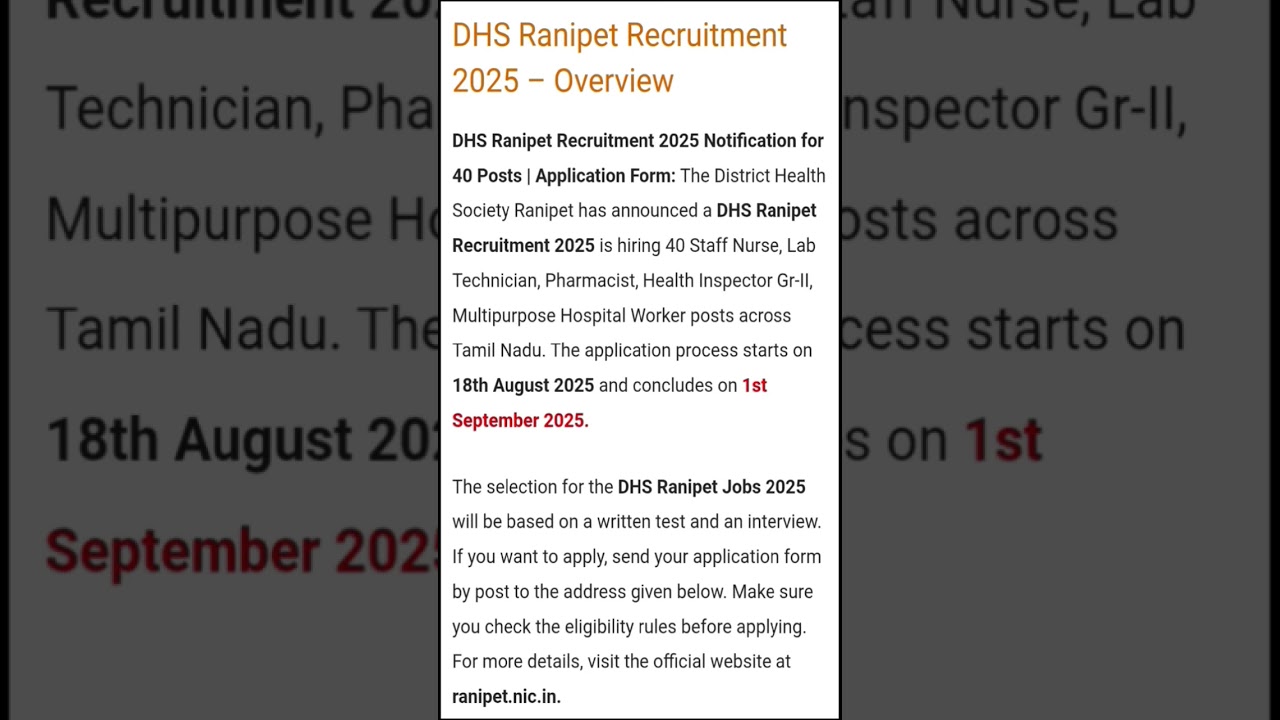 NURSE,LAB TECHNICIAN, PHARMACIST GOVERNMENT JOBS NOTIFICATION 2025