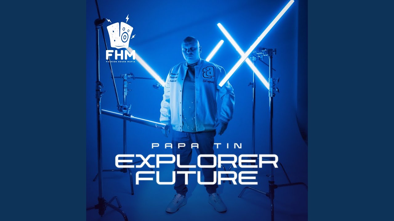 Explorer Future (Extended Mix)