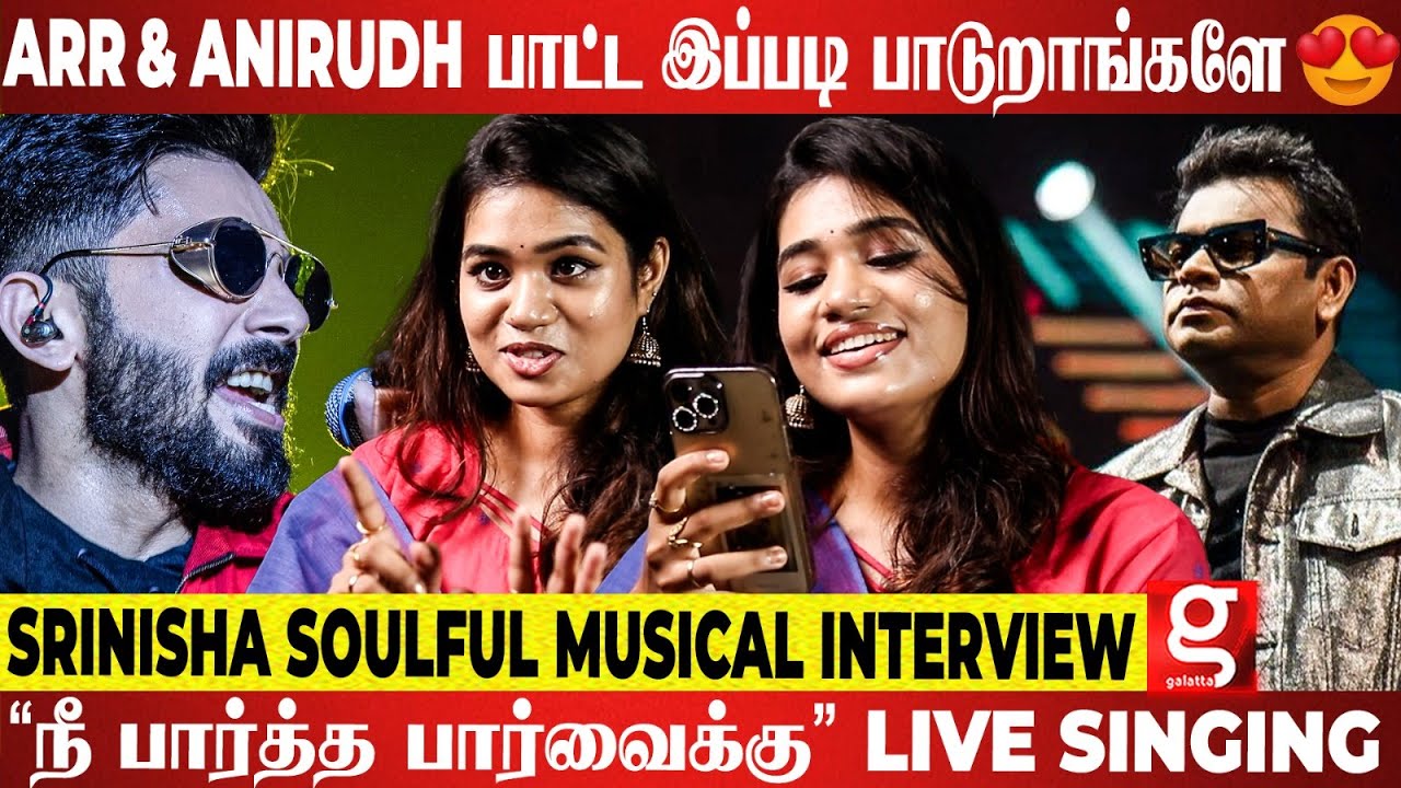 Singer Srinisha's Magical Voice💖STR + Sri Combo Goosebump Moment😍⚡Vilambara Idaiveli to Achacho🔥👩🏻‍🎤