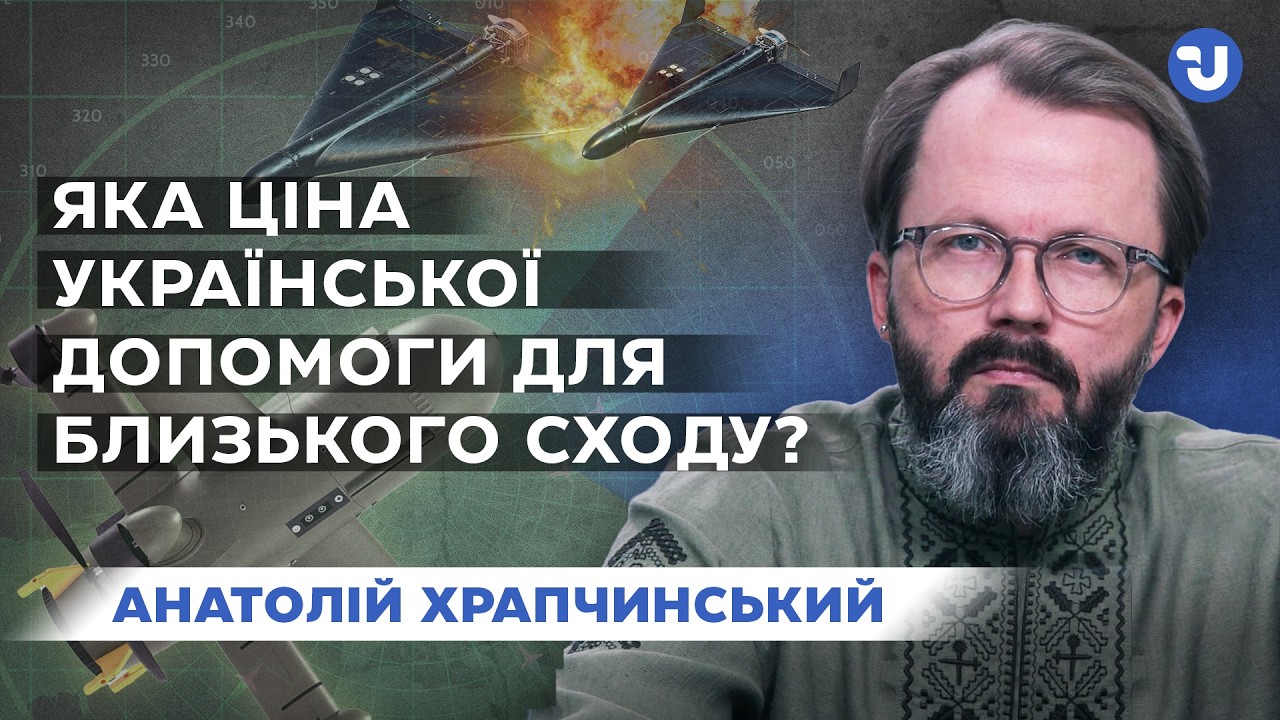 Іран і росія роблять ставку на кількість зброї: як відповість Україна