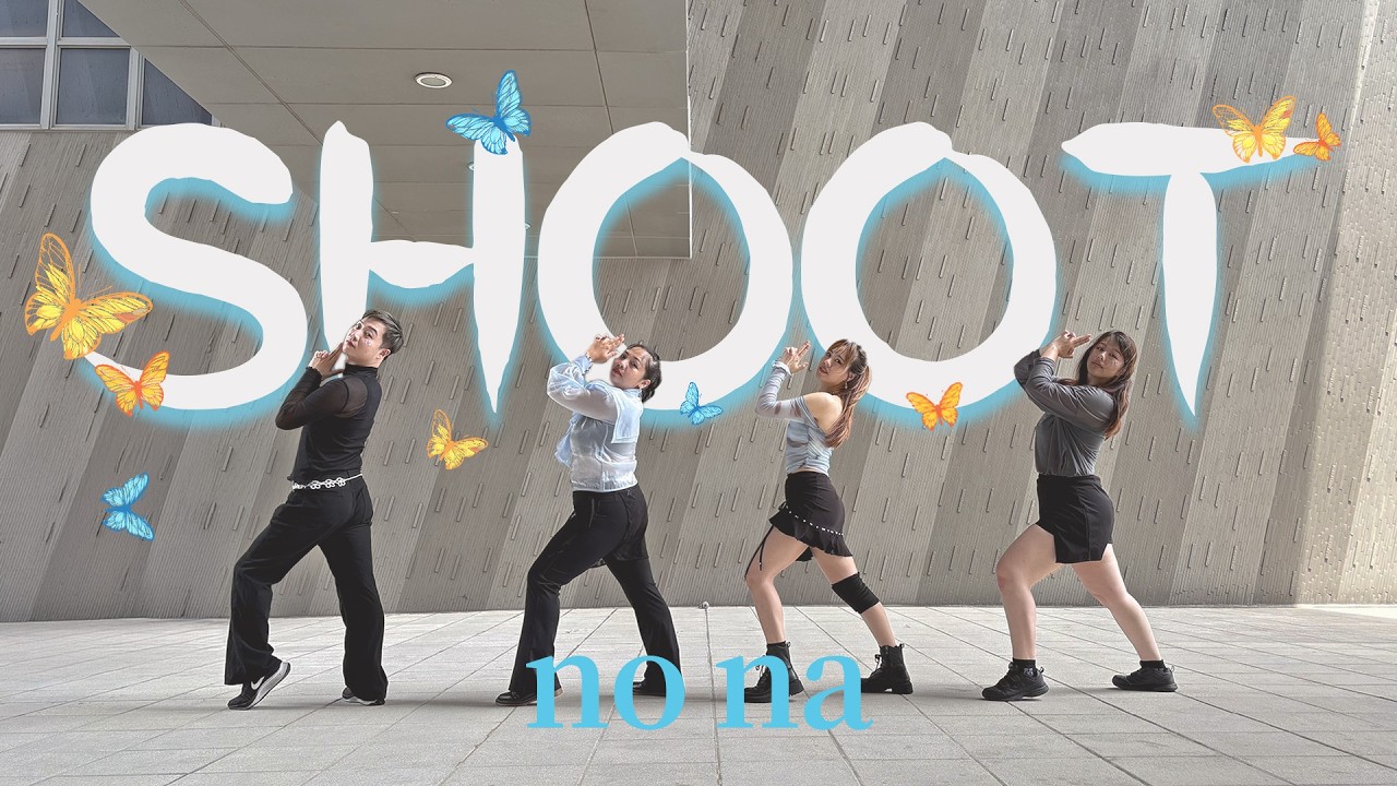no na - shoot｜IPOP Dance Cover｜Re:Kover
