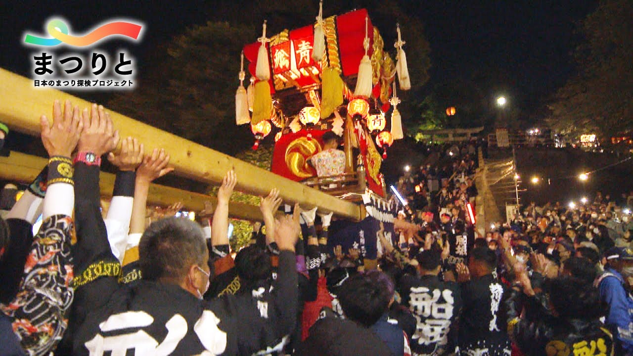 祭りドキュメンタリー#25　岡山県・乙島祭り