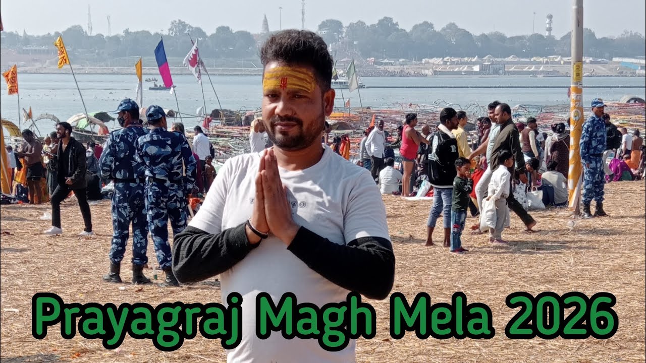 Prayagraj Magh Mela 2026 🙏🕺#video #longvideo #prayagrajmaghmela2026 
