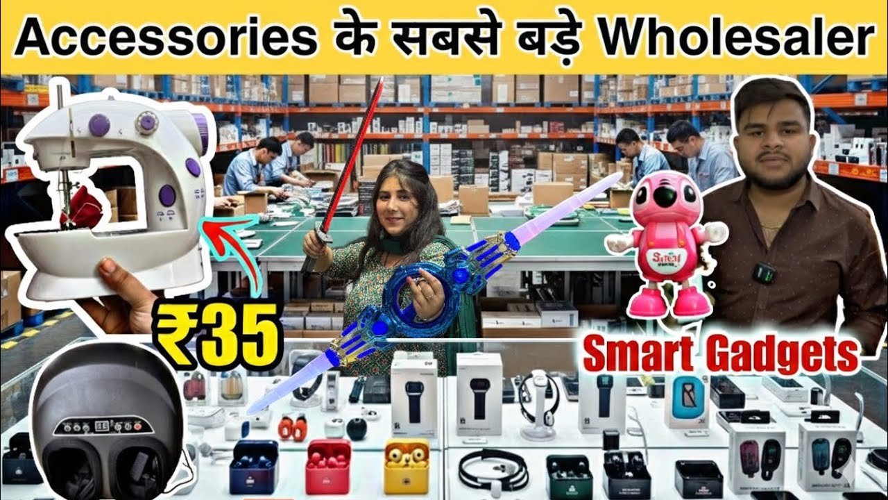 Gadgets Mania Delhi 😍 | Mobile Accessories Wholesale Market Guide