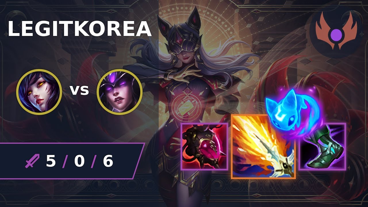 [ LegitKorea ] Ahri MID vs Syndra | NA MASTER | LOL Season 2024