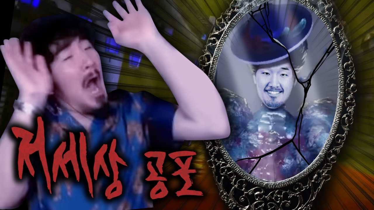 이런건 정말 처음 느껴봅니다