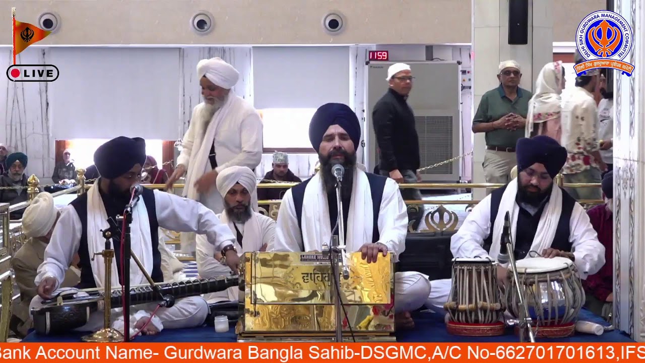 14/02/2026 Official DSGMC | Gurbani Kirtan |  Live Gurdwara Bangla Sahib