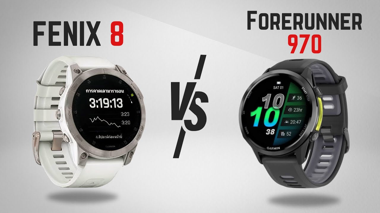 Garmin Fenix 8 vs Forerunner 970 &ndash; Battery Life, Features, and Display Compared!