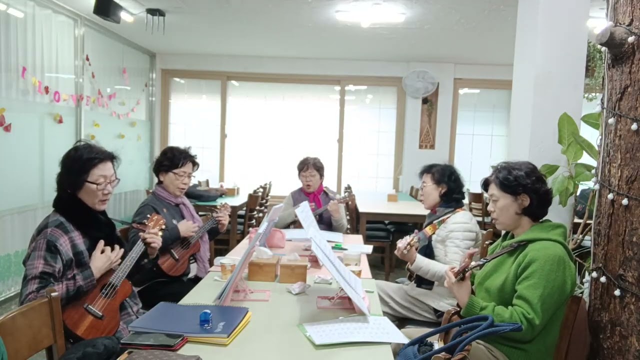 11.시편8편, 슬로우고고, C키