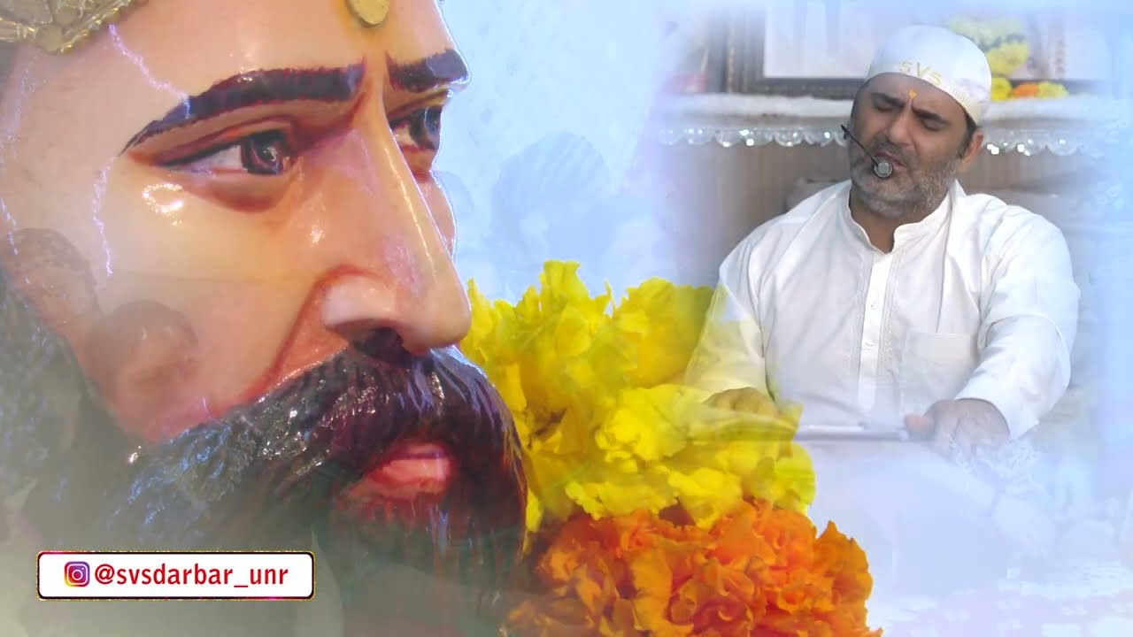 Shabad -  Jiske Sir Upar Tu Swami - Baba Sai Kaliram Saheb