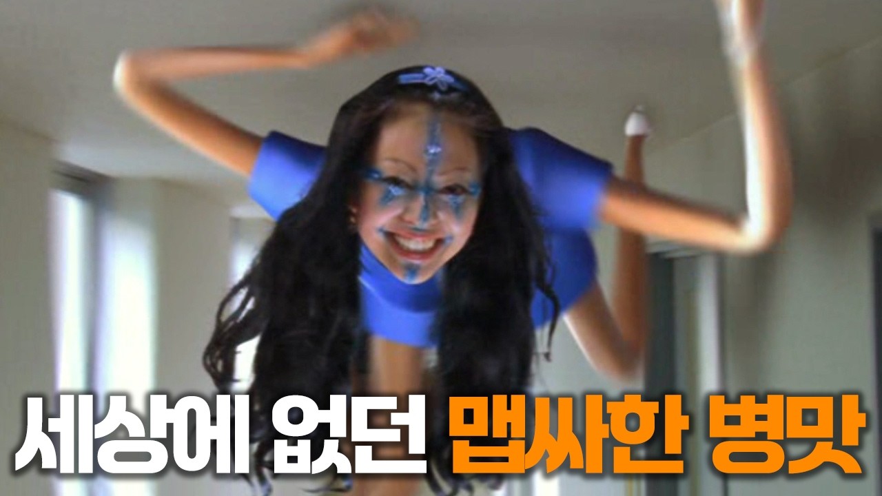 시간도 순삭 멘탈도 순삭! 최고의 일본 병맛영화 베스트
