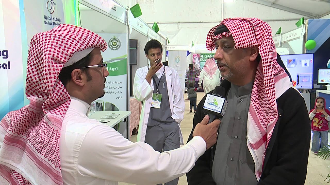 واحة كلنا سواعد - فريق سواعد لذوي الاعاقة الحركية