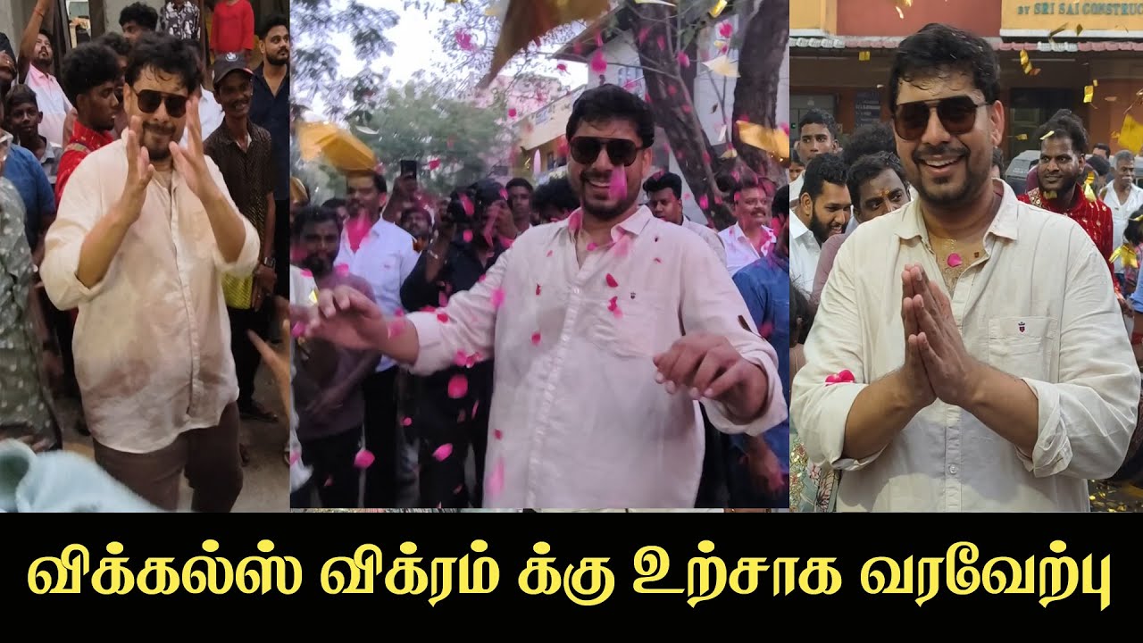 #vikkalsvikram