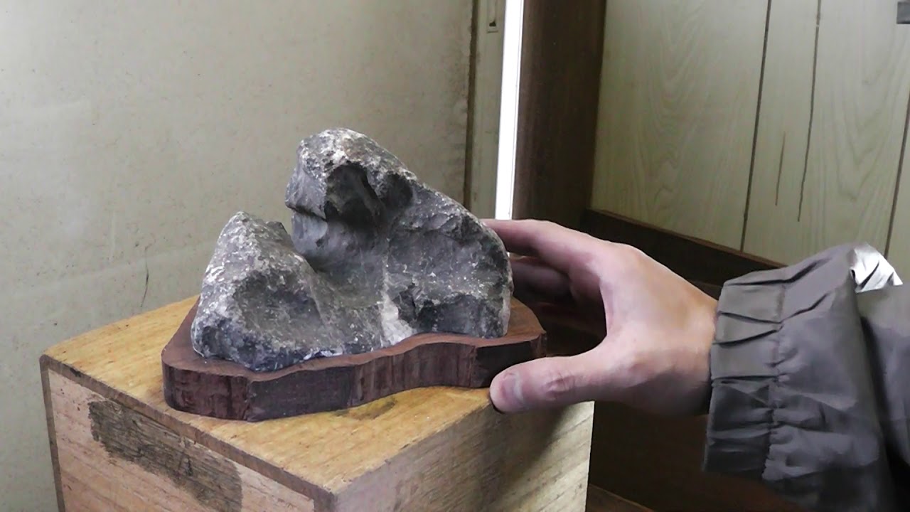 水石台座 suiseki daiza 1-05