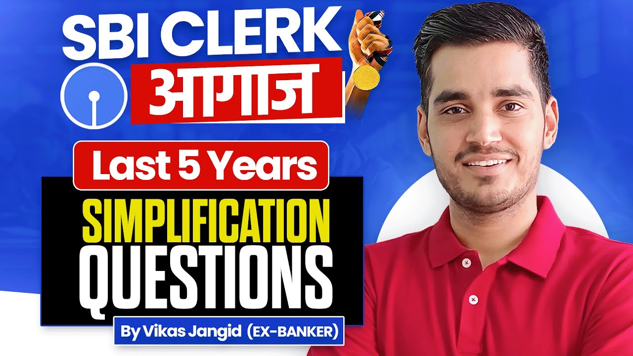 How SBI Clerk Simplification Evolved Over 5 Years