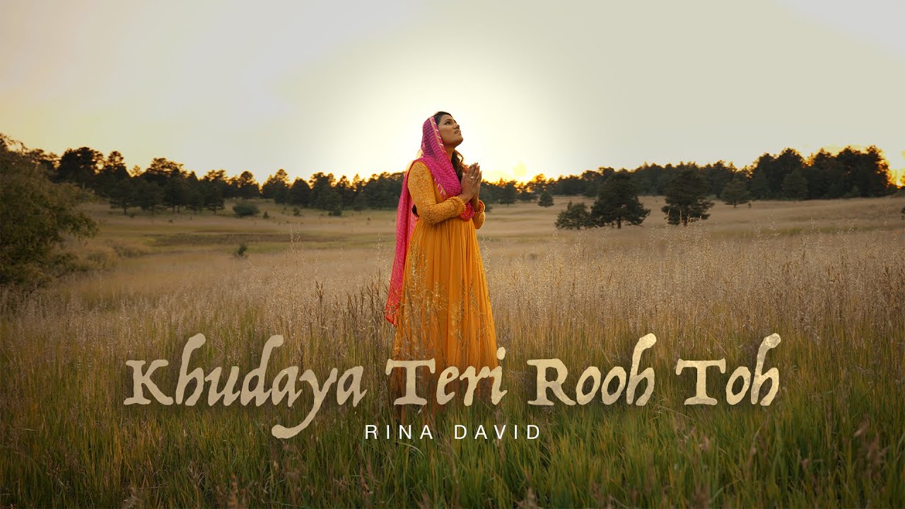 Khudaya Teri Rooh Toh | Official Video | Rina David | Rina David Music