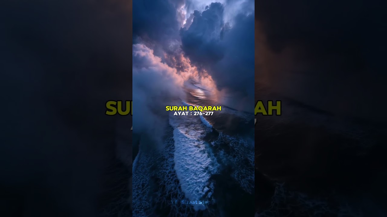 Allah Riba Ko Mita Deta Hai, Sadqa Ko Barhata Hai | 