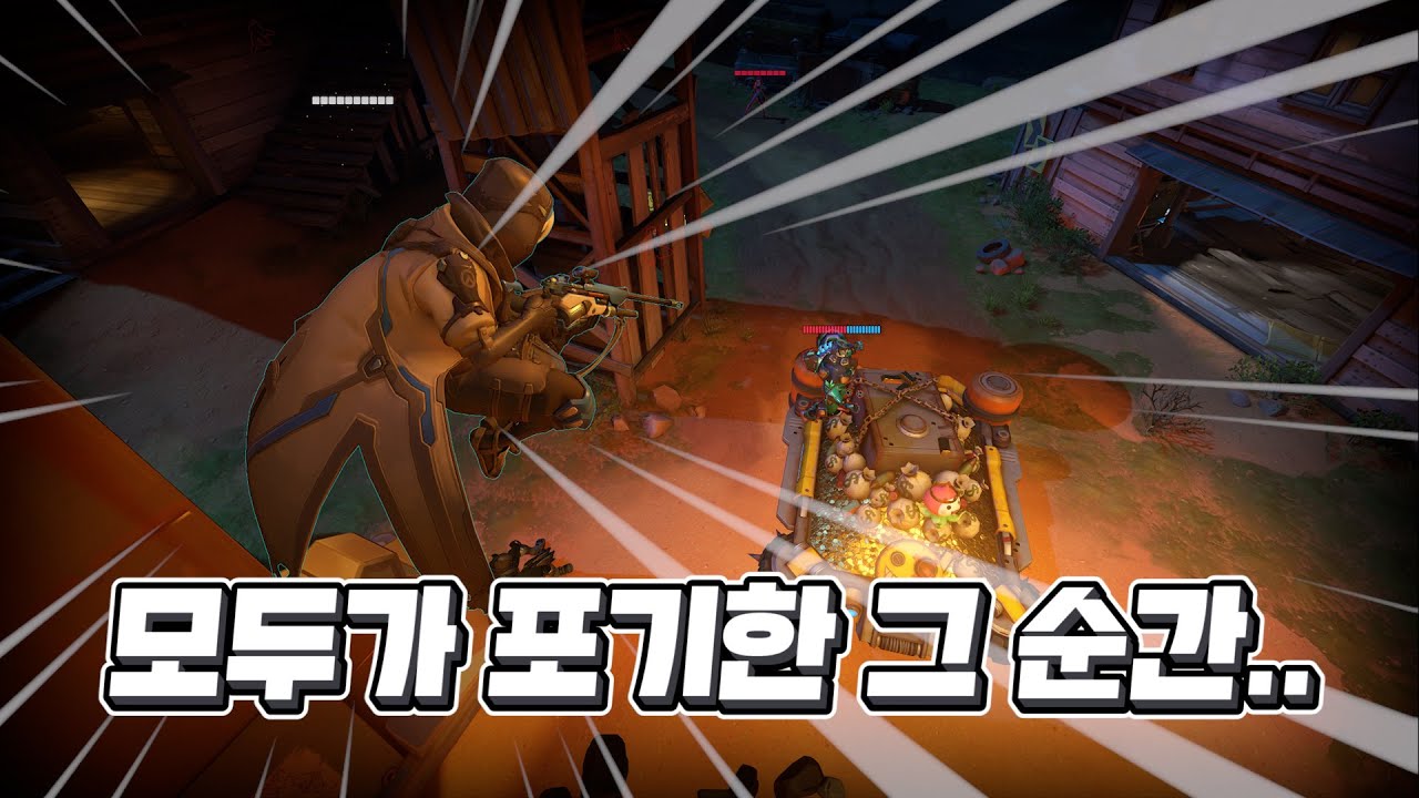 5대1 상황에 화물 비비러 뛰어내린 아나 | 장문철tv 177화