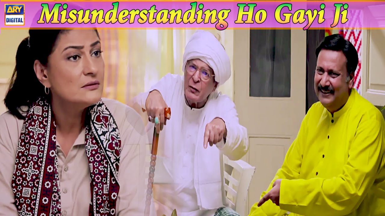 | ARY Digital Drama