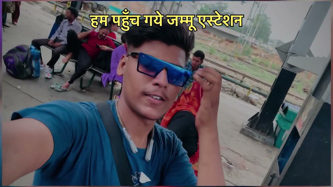Jabalpur To Vaishnodevi Vlog | Jabalpur To Amarnath | जबलपुर से वैष्णोदेवी | जबलपुर से अमरनाथ | Vlog