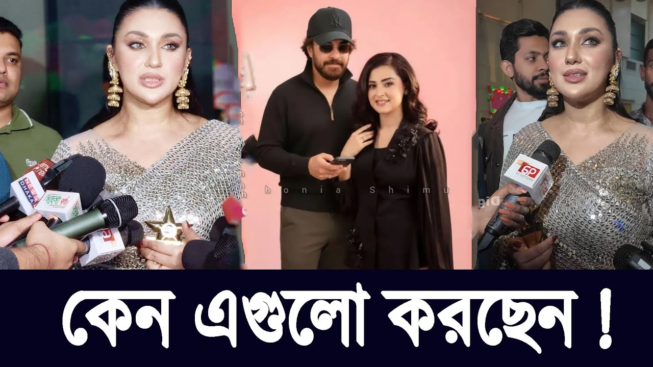 কেন বিপুল সম্পদের পরও জনপ্রিয় ব্র্যান্ড স্টোর খুলছে? Business Strategy Explained |