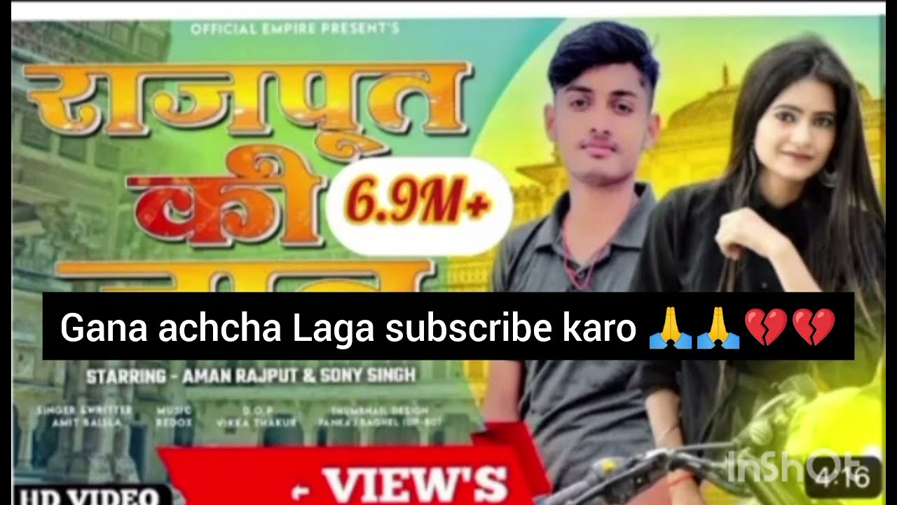 Gana achcha Laga subscribe karo 🙏🙏💔💔 #comedy  @GaaneSuneAnsune 