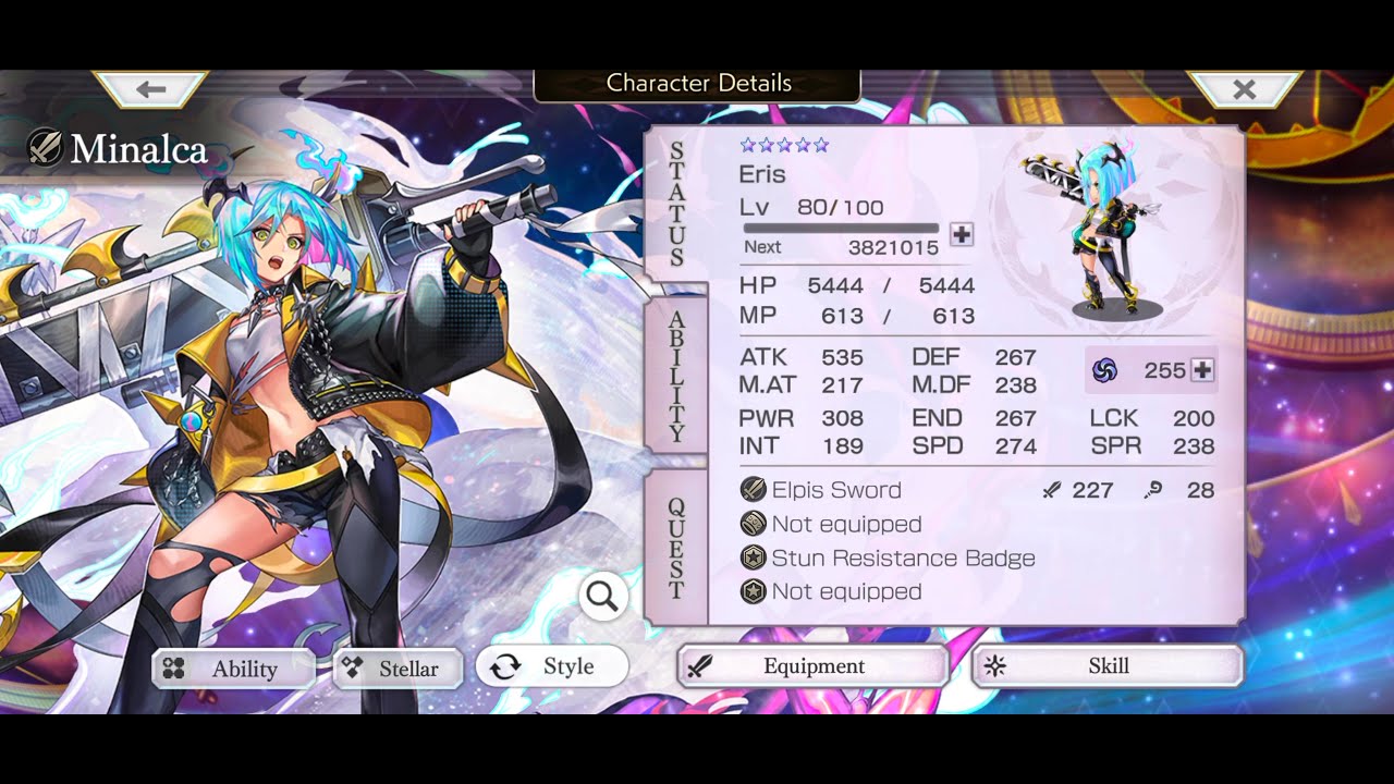 Another Eden | 255 Shadow Minalca AS | First Take