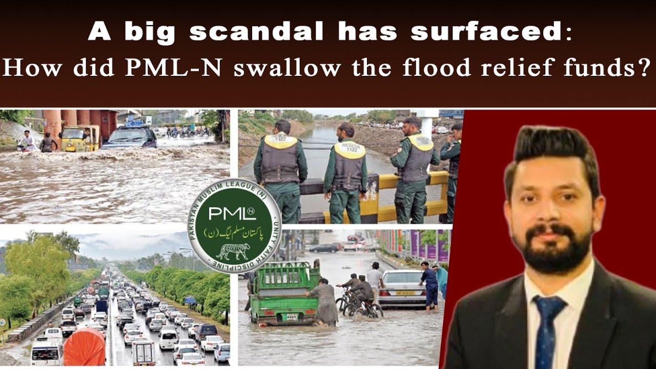 BIG Scandal: How PML-N Swallowed Flood Relief Funds? | Details by Qamber Zaidi&rdquo;