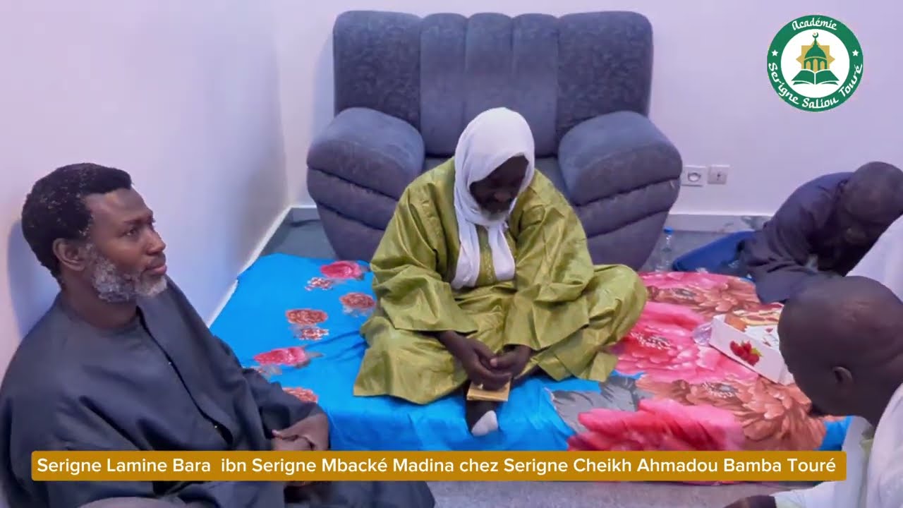 ▶️🛑 Serigne Lamine Bara ibn Serigne Mbacké Madina chez Serigne Cheikh Ahmadou Bamba Touré fulk 2026