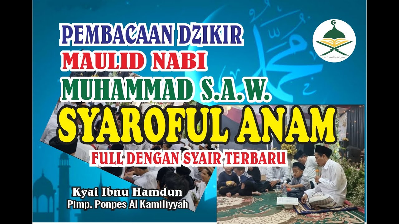 Maulid Nabi Muhammad, Dzikir dan Pembacaan Kitab Barjanji Syaroful Anam, Full Syair terbaru