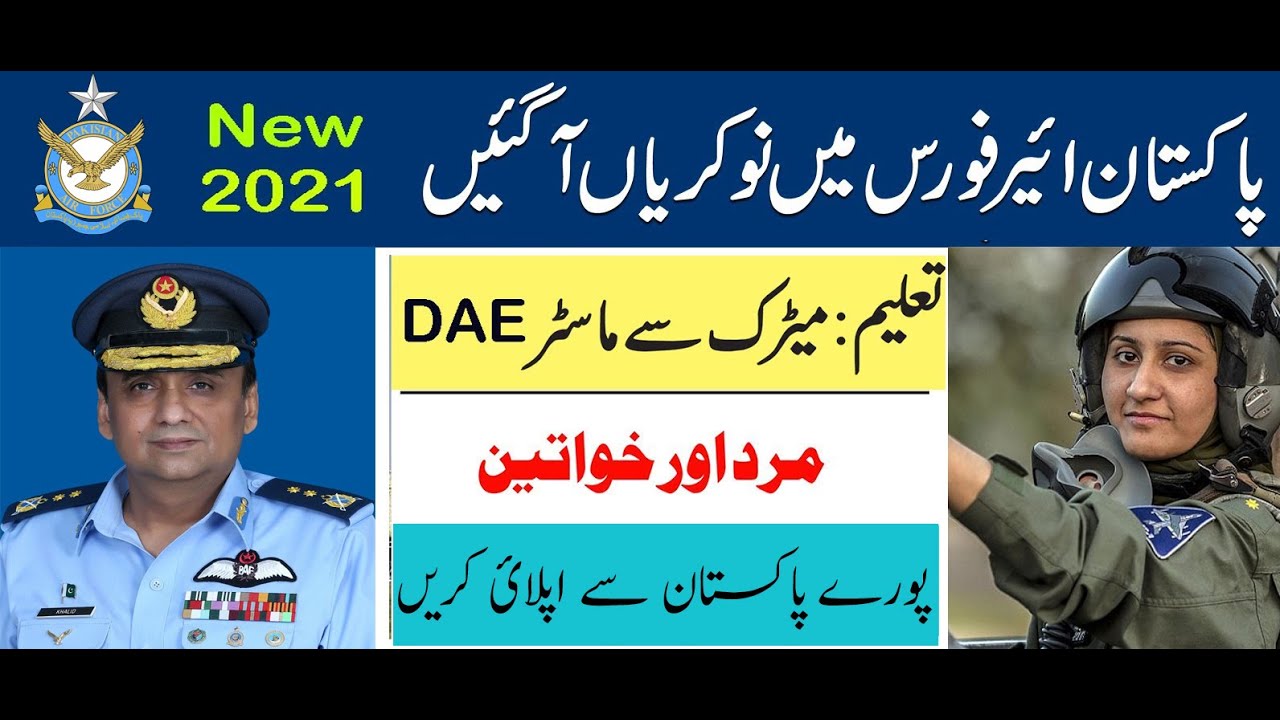 How To Apply PAF Civilian Jobs 2021- Join PAF as civilian Males & Females Overall Of Pakistan