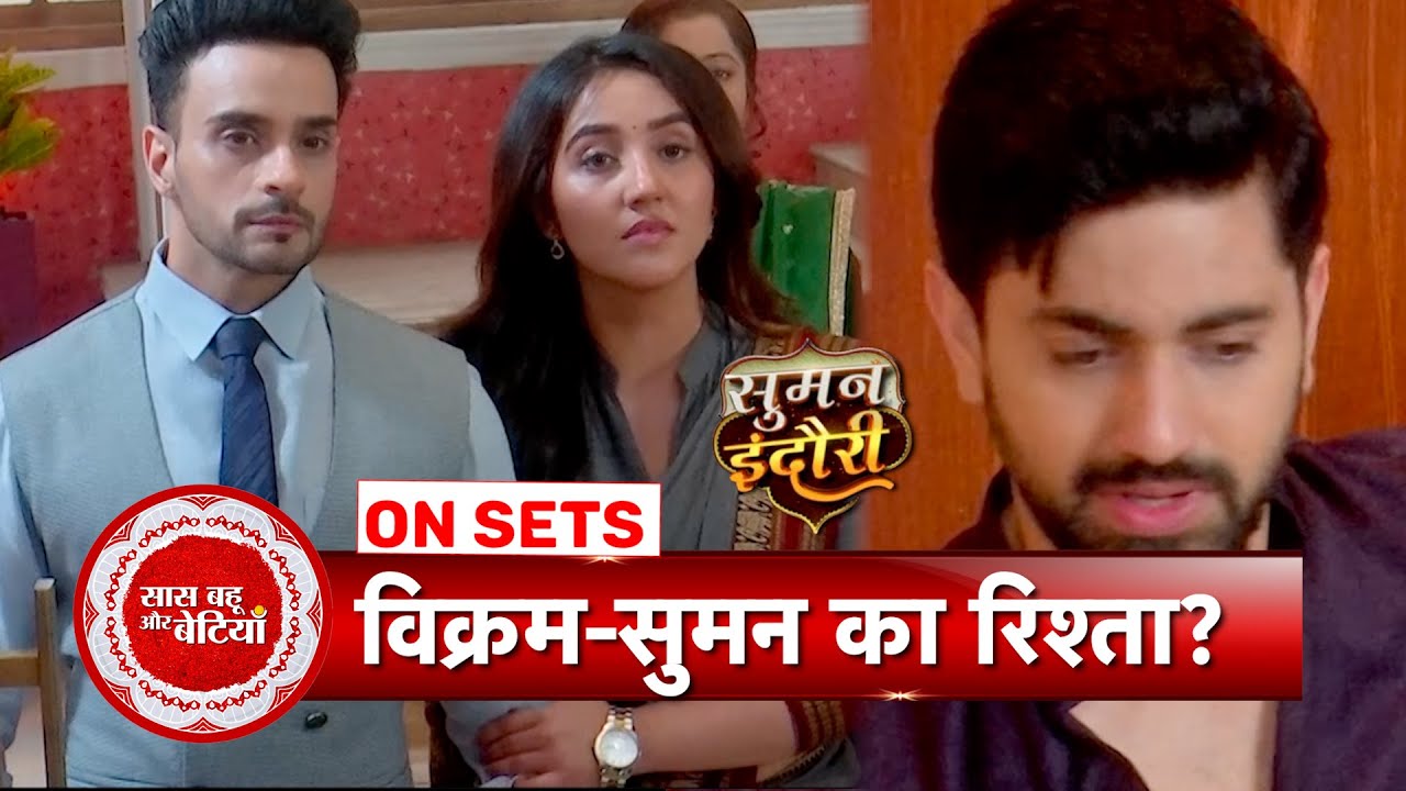 Suman Indori: Suman Threatenes Devika, Teerth Misunderstands Vikram & Suman | SBB