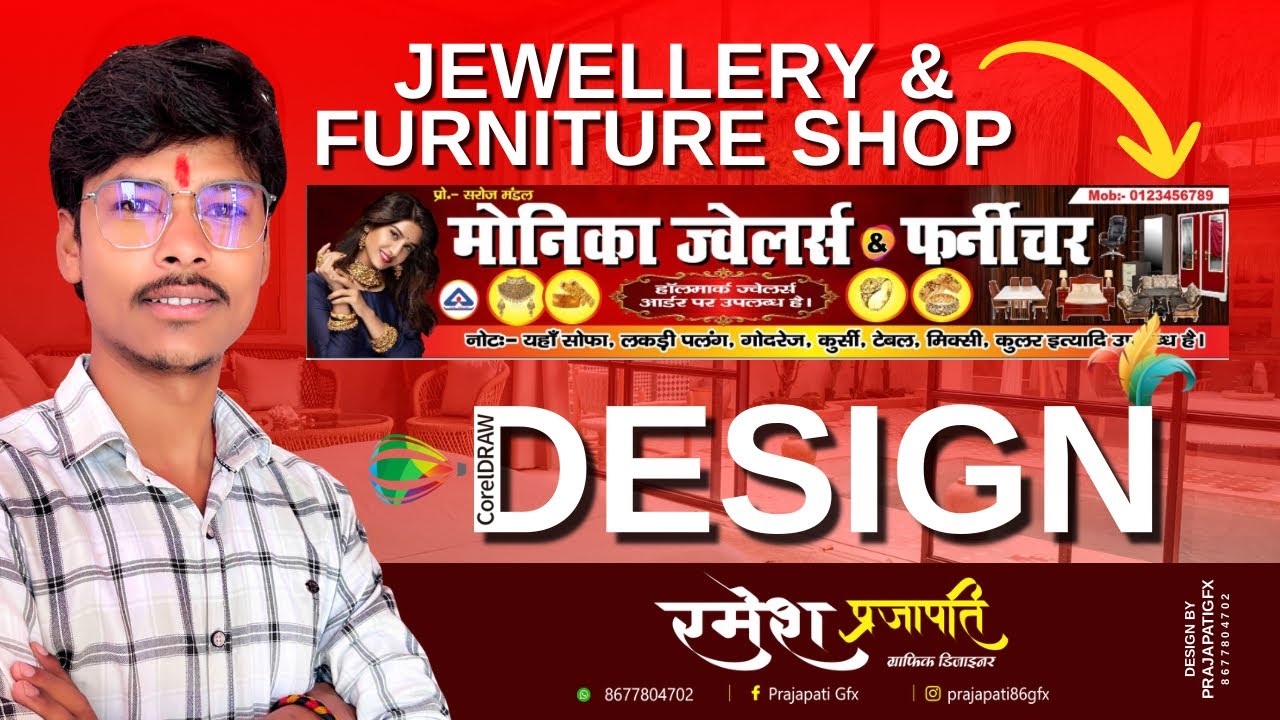 Jewellery and Furniture Shop Banner Flex Design in CorelDRAW 