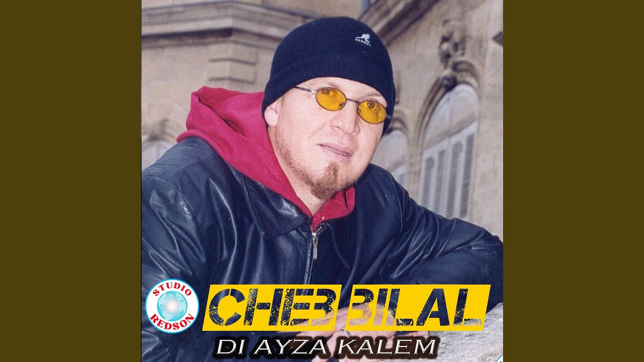 Di ayza kalem
