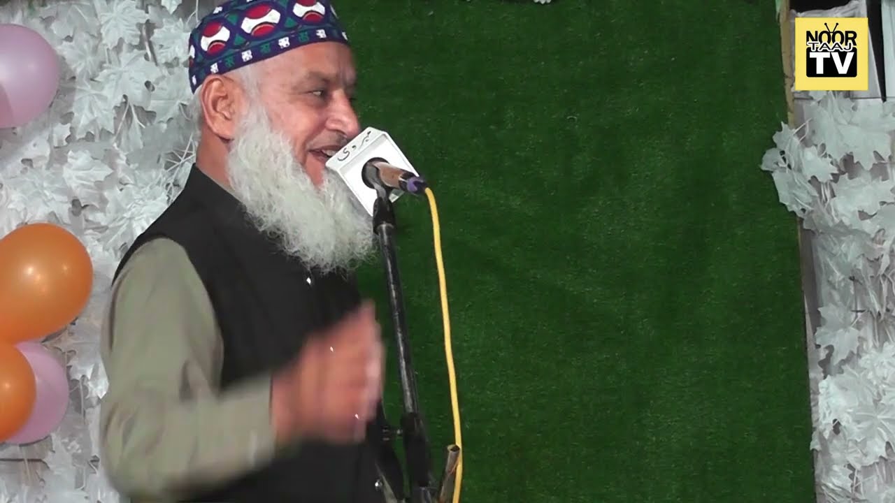 Changa Lagda Ay | Muhammad Akram Dardi | New Naat 2025