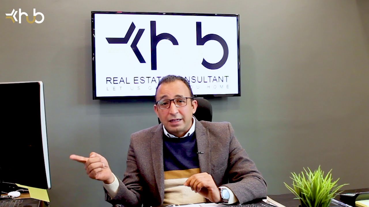 نصيحة ماتشتريش تجاري أو اداري في العاصمة الإدارية قبل ما تشوف الفديو دا