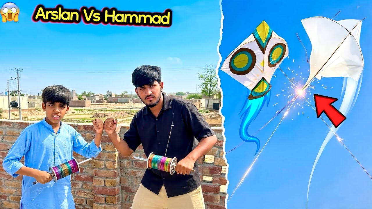 Final Kite Battle 🔥 Hammad VS Arslan | Part 2