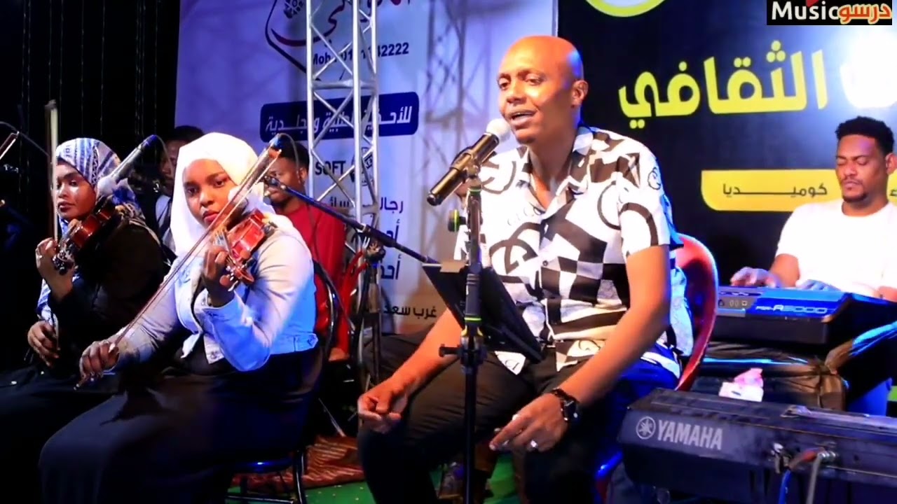 مهند الحاج