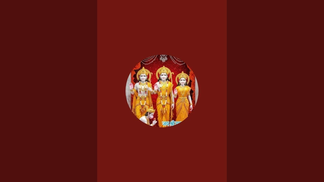 सायंप्रार्थना - विश्वशांती साठी ,श्री रामरक्षा स्तोत्र आणि श्री हनुमान चालीसा 