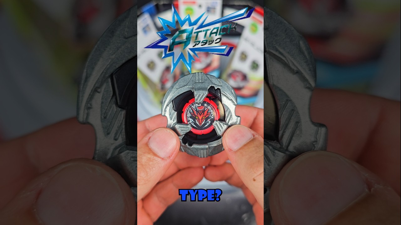 Is This Beyblade SECRETLY an Attack Type? #shorts #beyblade
