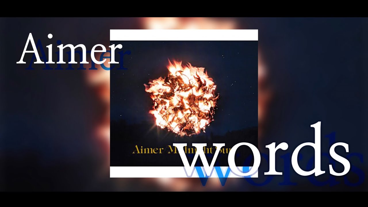 Words - 에메(Aimer) Korean ver. 한국어 개사 | Cover by 제나인(JENAIN)