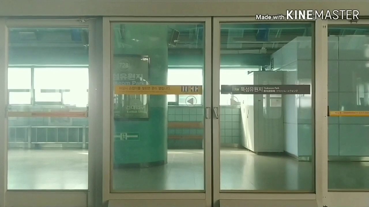 서울지하철 7호선 뚝섬유원지~장암 주행영상(2019.10.26)