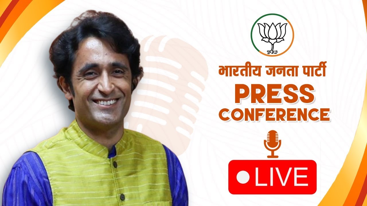 LIVE: BJP National Spokesperson Shri Pradeep Bhandari addresses press conference at BJP HQ, Delhi