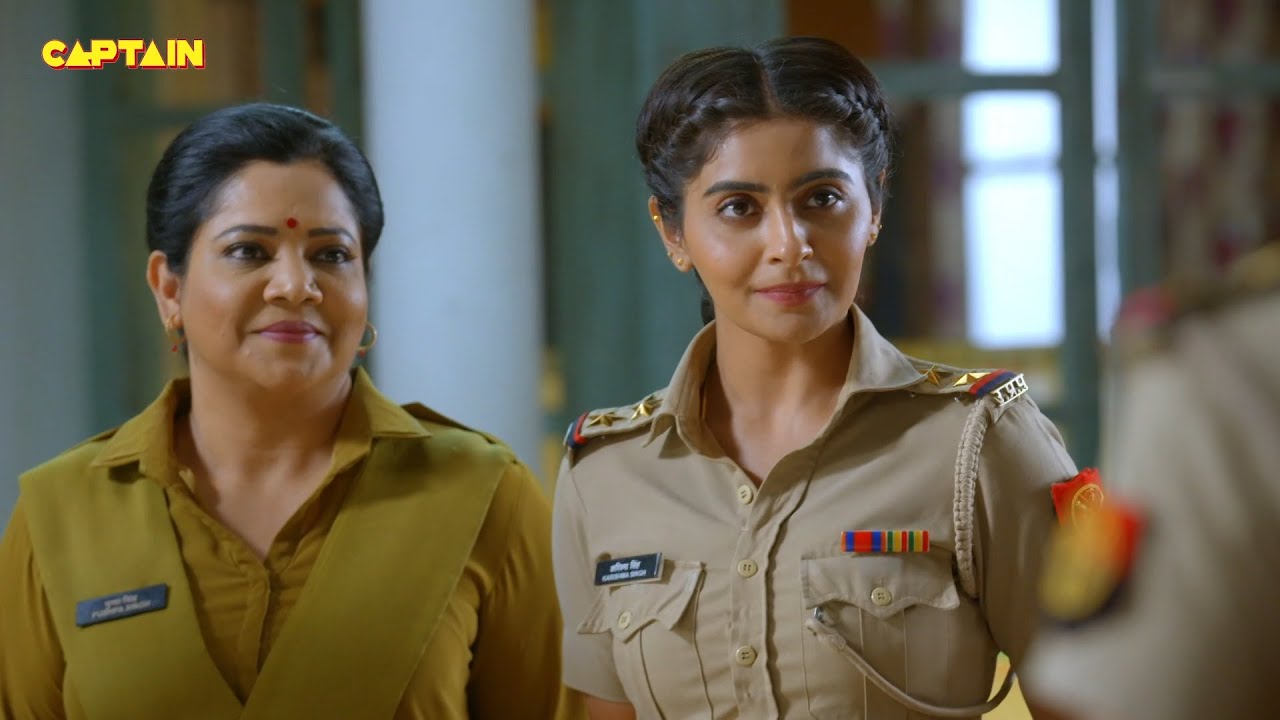 Haseena ने कहा जब Karishma Singh को मुजरिम को घसीट कर लाने के लिए || Maddam Sir